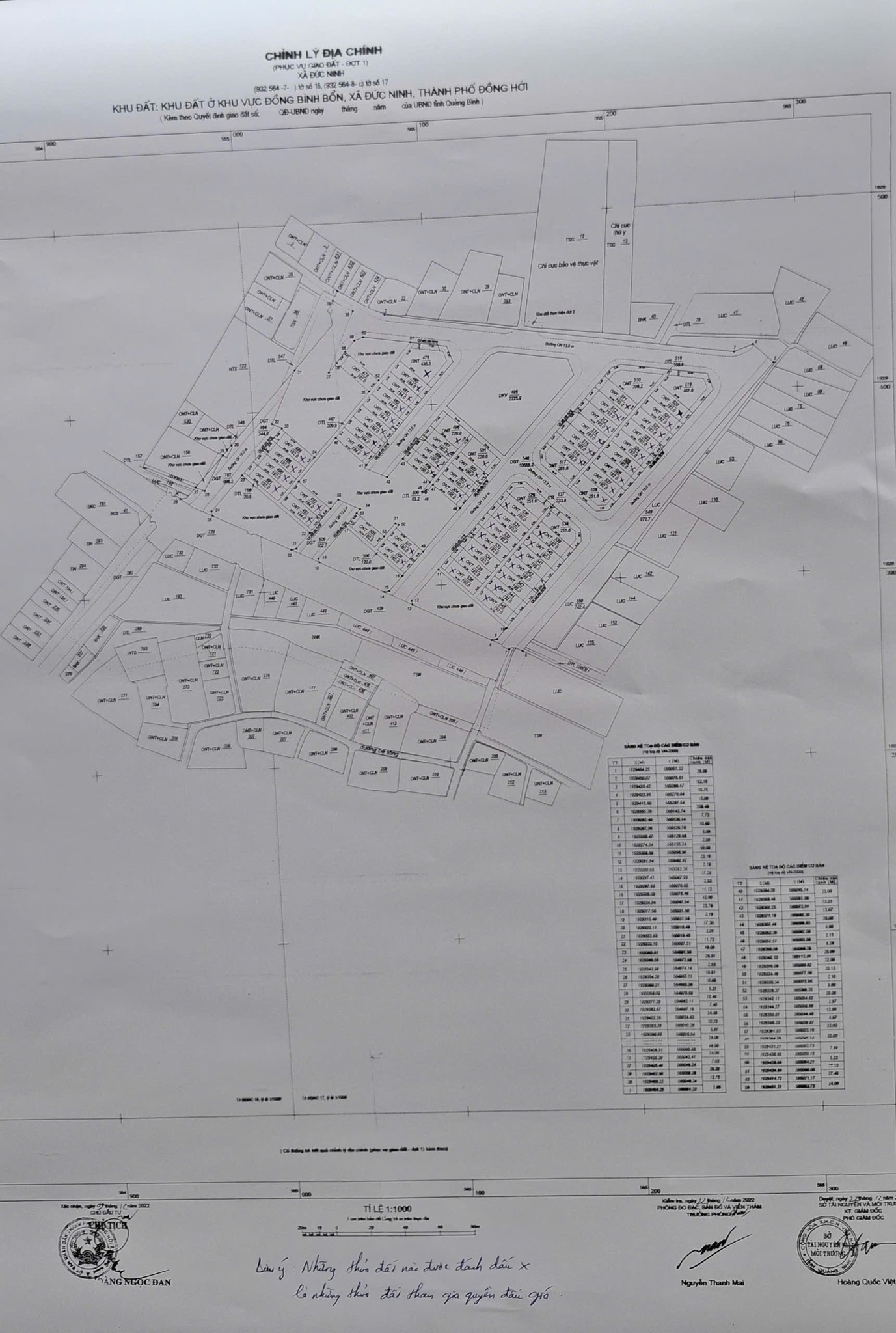 dong_binh_bon_1.jpg dong_binh_bon_1.jpg