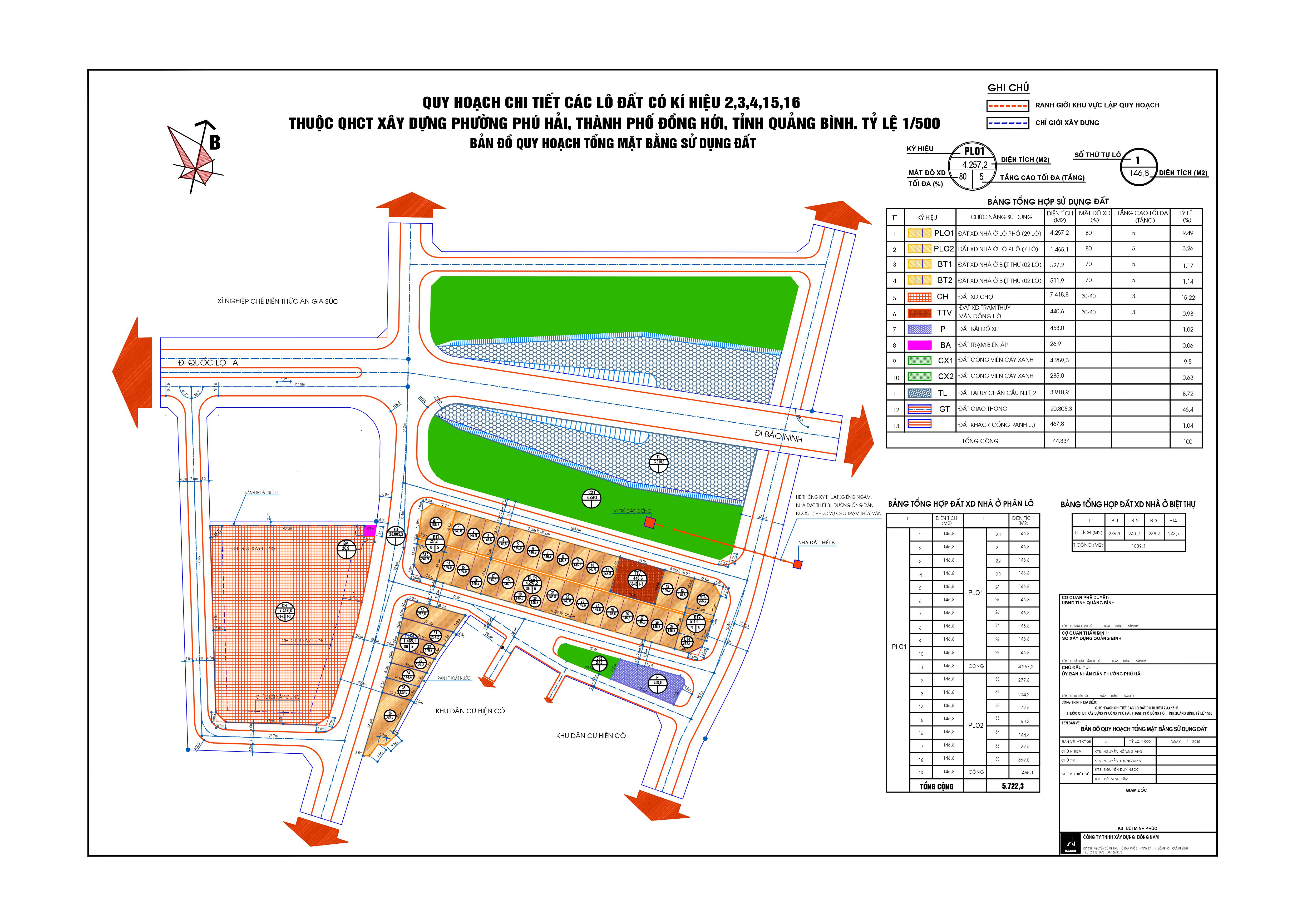 du_an_phuong_phu_hai.jpg du_an_phuong_phu_hai.jpg