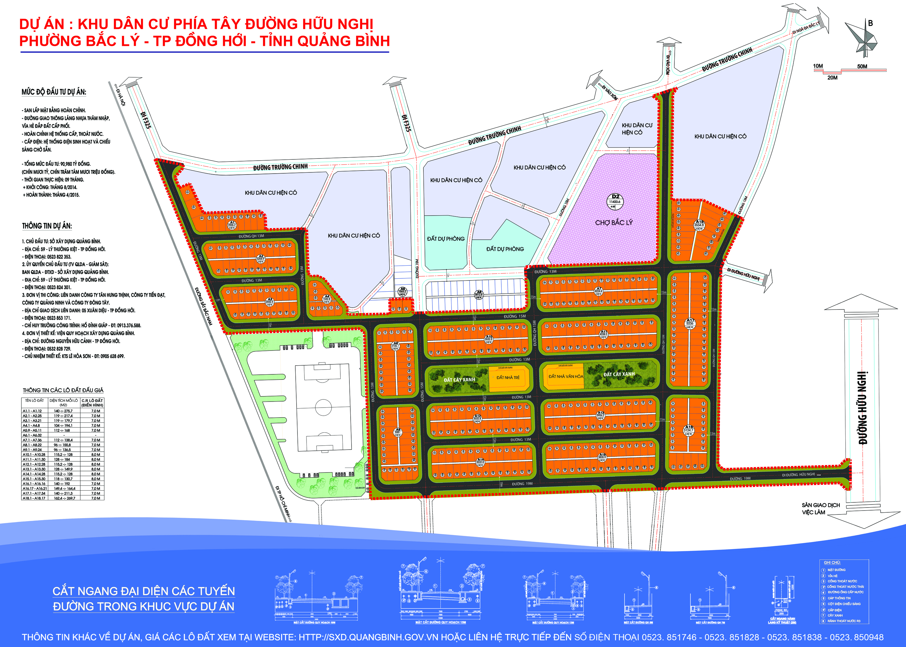 tay_huu_nghi_2cut.jpg tay_huu_nghi_2cut.jpg