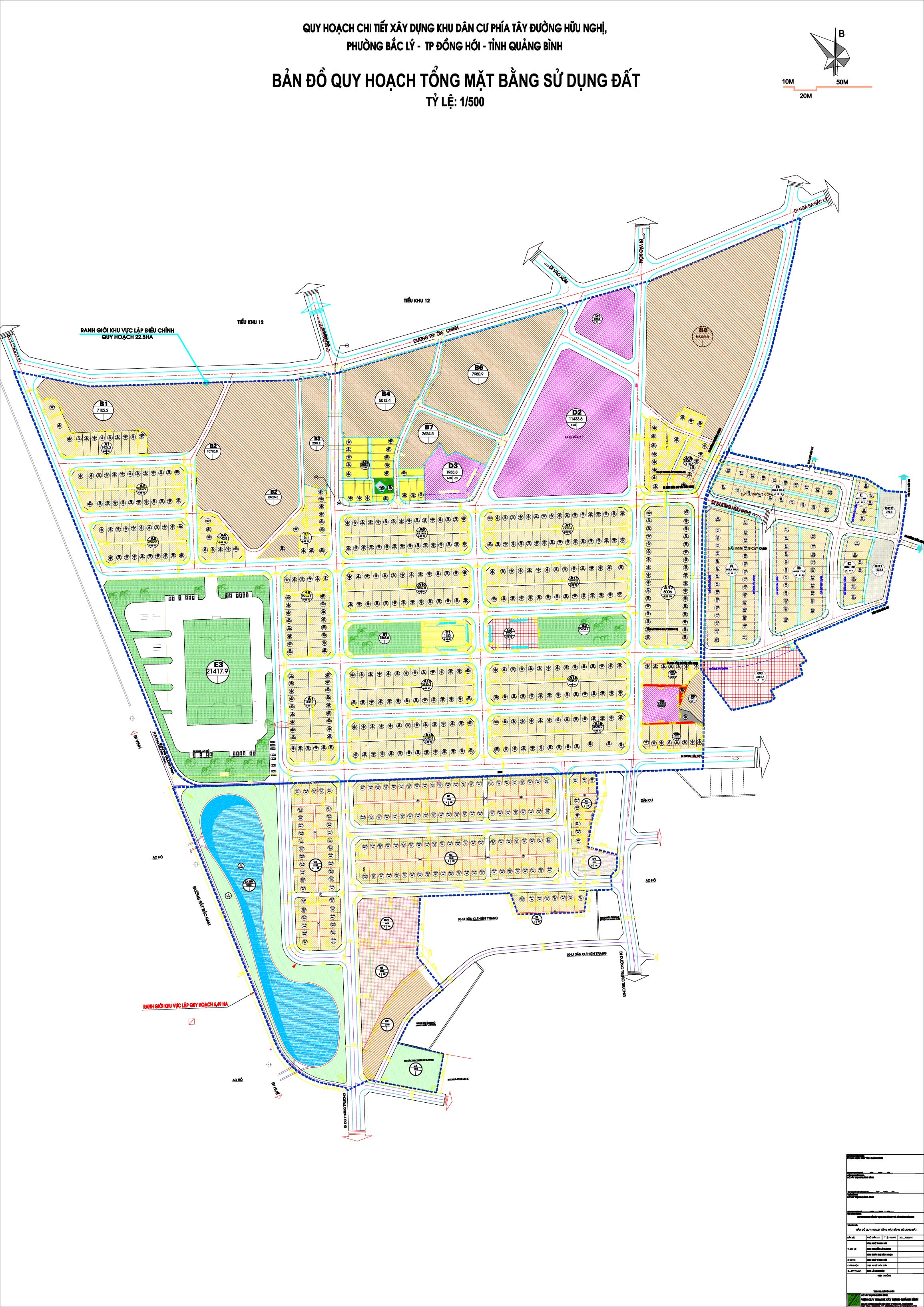 tay_huu_nghi_mo_rong.jpg tay_huu_nghi_mo_rong.jpg